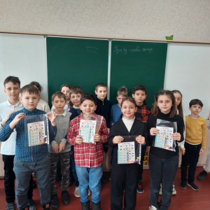 Неделя начальной школы. День пятый