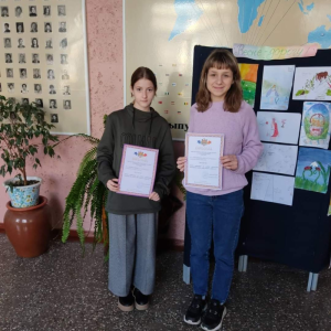 Победители муниципального конкурса „ARS-poetica”