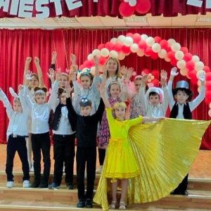 Поздравляем с победой!