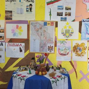 Этнический фестиваль в лицее