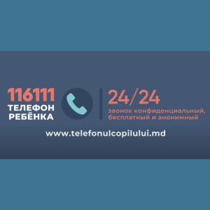 Campania națională pentru prevenirea și raportarea abuzurilor și violenței asupra copiilor