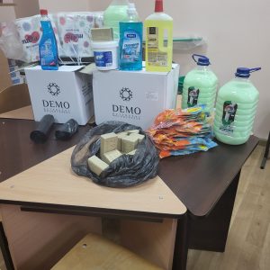 Благодарим!!!