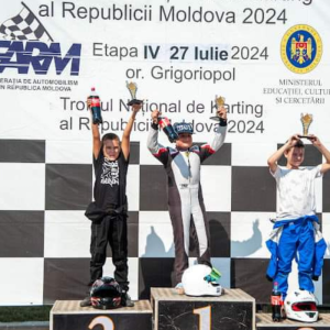 Поздравляем!