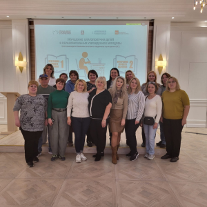 Программа лучшего обучения для детей