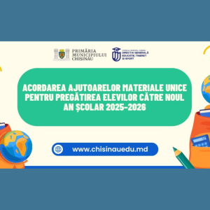 Acordarea ajutoarelor materiale unice pentru pregătirea elevilor către noul an școlar 2025–2026