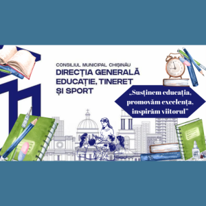 Susținem educația, promovăm excelența, inspirăm viitorul !